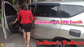 Jemput SPG Paksa Sepong Kontol Bokep Indo